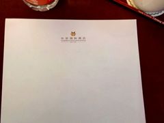 -西安长征华美达酒店