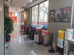 -观旗宾馆(北京天安门广场店)