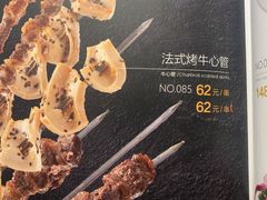 -hallch好吃餐厅(奥体中心店)