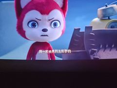 -万达影城(西铁营万达广场IMAX店)