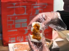 -阮大兴糕团(日月光中心店)