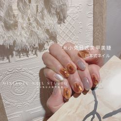 -米小兔美甲美睫