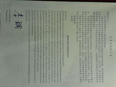 android_upload_pic-上海宾馆