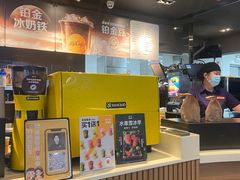 -麦当劳(皇岗路店)