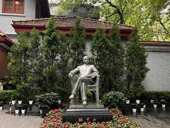 -上海孙中山故居纪念馆