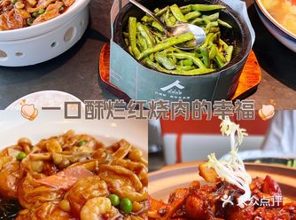 在昆山这家根本吃不完！！！