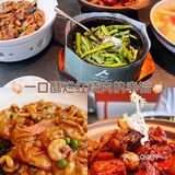 在昆山这家根本吃不完！！！