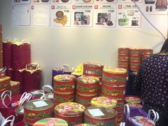-珍妮曲奇聪明小熊(尖沙咀店)