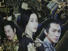 android_upload_pic-CGV星星影城(颐堤港ScreenX店)