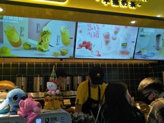 -快乐柠檬(银泰百货大红门店)
