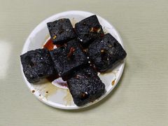 -五娭毑臭豆腐(黄兴南路店)