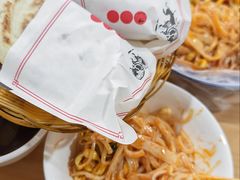 -首创奥特莱斯(西安店)