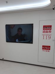 -上海宏康医院·医疗美容科