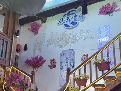 -民食香·腊排骨野生菌美食(木府店)