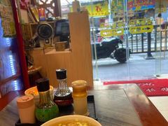 -竹园竹升面(西关总店)