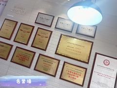 -陈记顺和潮汕牛肉火锅(番禺迎宾大道店)