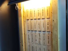 门面-厝内小眷村(天河南一路店)