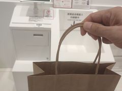 -优衣库(天津中北永旺店)