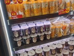 -味多美蛋糕(西安门店)
