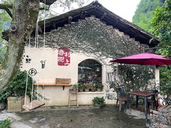 -村上春树