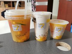 杨枝甘露mini版-7分甜(如皋安定街店)