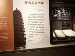 -法门文化景区