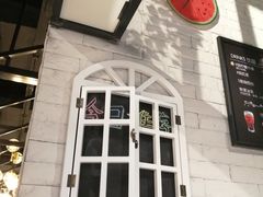 -8锅臭臭锅·正宗台湾小火锅(中心五路店)
