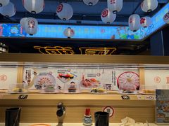 -三禾寿司(君尚店)