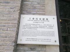 -顺德·古草食记(长寿店)