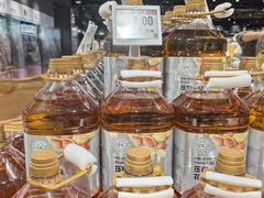 -永辉线上超市(鲁谷店)