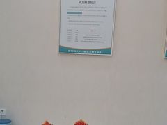 -海之声助听器 瑞士峰力直营中心(华麟大厦店)