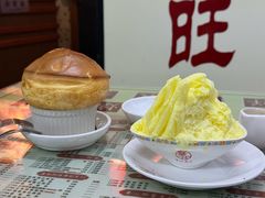 -香港華心糖水鋪(南西总店)