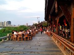 -大小河街