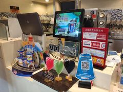 -DQ·蛋糕·冰淇淋(惠山万达店)