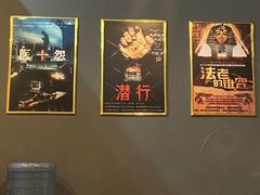 -灵度密室(大兴龙湖时代天街店)