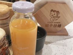 -味千拉面(双井店)