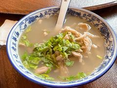 -老三羊汤【北兴隆街店】