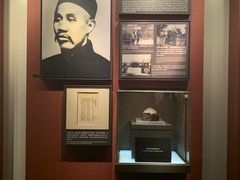 -中共一大纪念馆