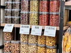 坚果-方林富炒货店(武林路店)