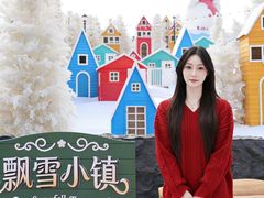 -盈香心动乐园