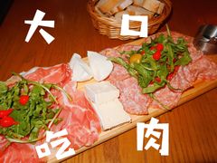 -Alimentari Grande(东湖路店)