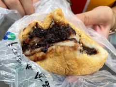 -清真·白记年糕(牛街北口店)