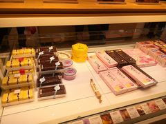 -好利来(梅江永旺店)