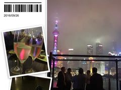 -罗斯福色戒酒吧(外滩店)
