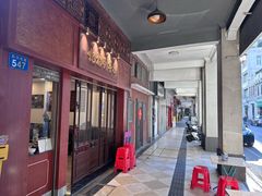 -恩宁刘福记(东华东路店)