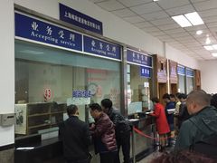 -上海市公安局交通警察总队车辆管理所三分所