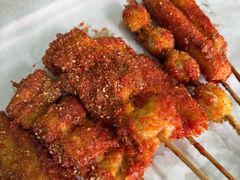 -庞记炸串