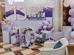 -宁波壹加壹口腔·矫正种植中心
