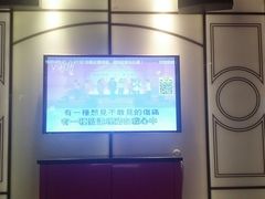 -V SHOW max KTV(粉巷店)