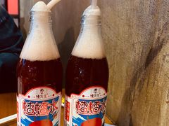-付小姐在成都(吾悦广场店)